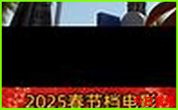 成都红色景点有哪些
